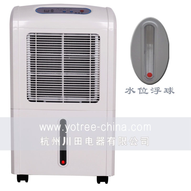 大儲(chǔ)水箱設(shè)計(jì)-水滿自動(dòng)停機(jī)-友川除濕機(jī).jpg 大儲(chǔ)水箱設(shè)計(jì)-水滿自動(dòng)停機(jī)-友川除濕機(jī).jpg