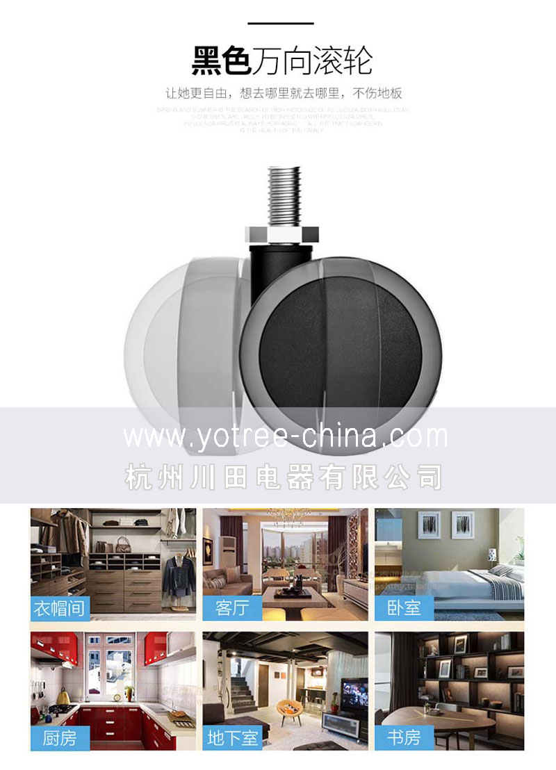 地下室抽濕機(jī)-儲(chǔ)藏室抽濕機(jī)-辦公室除濕機(jī)-友川除濕機(jī).jpg 地下室抽濕機(jī)-儲(chǔ)藏室抽濕機(jī)-辦公室除濕機(jī)-友川除濕機(jī).jpg