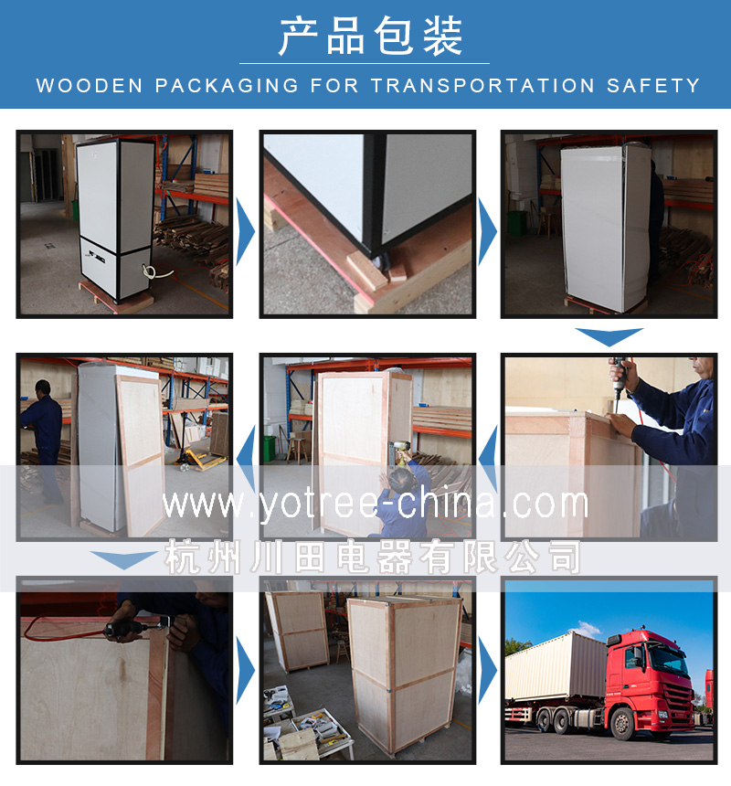 吊頂除濕機(jī)知名品牌.jpg 吊頂除濕機(jī)知名品牌.jpg